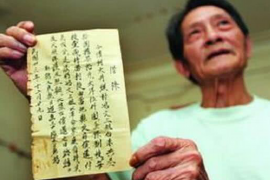 蓬江要账公司更多成功案例详情